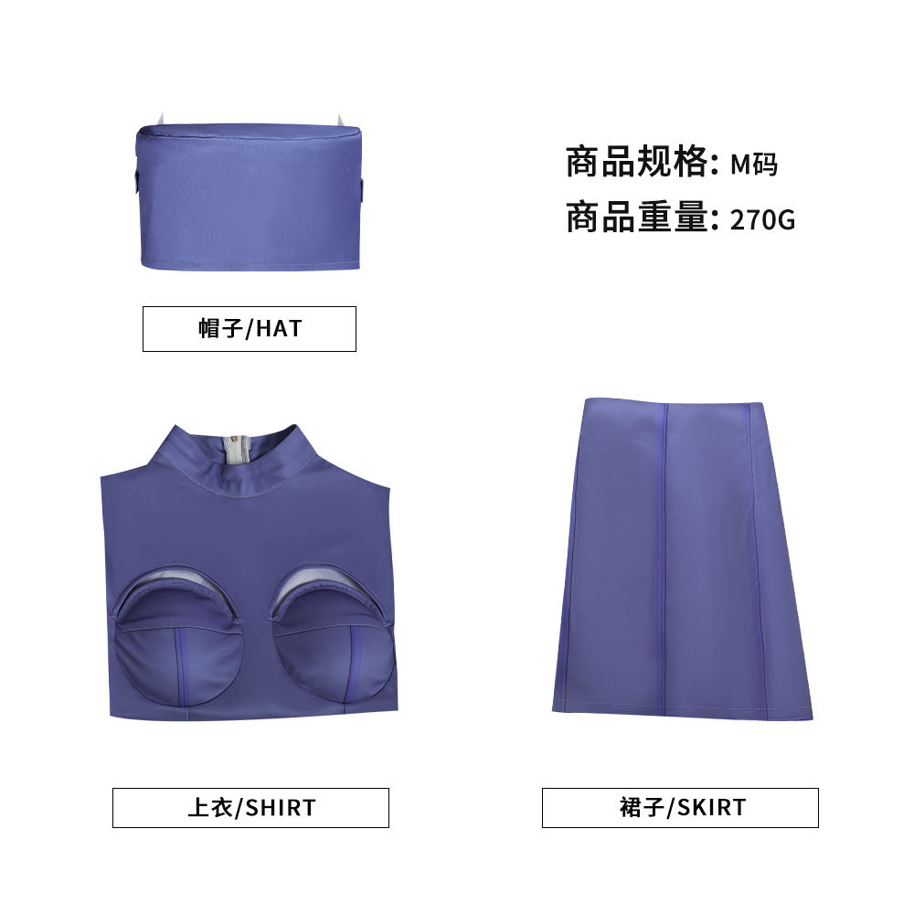 Kostum Cosplay Pramugari Film  - Women Bags For Party ulasan dan harga