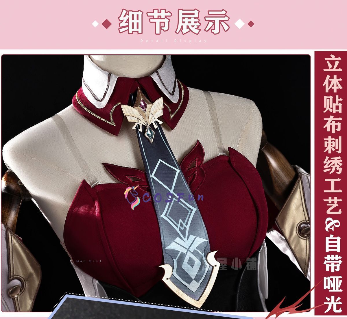 Kostum Cosplay Genshin Impact  - Women Bags For Party ulasan dan harga